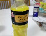 玉葱とベーコンのガーリックバター・パスタ作り方2写真