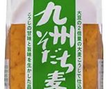 焼肉のたれ作り方4写真
