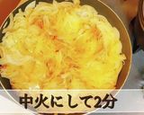 オニオングラタンスープ作り方6写真