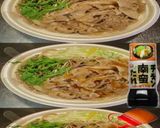 美味ドレとチキン南蛮＆八味で豚しゃぶ蕎麦作り方1写真