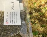 【ズボラ主婦】煮卵アレンジ和風炒飯作り方2写真