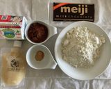 マカ入り甘酒チョコスコーン作り方1写真