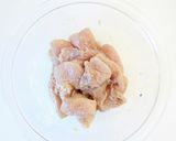 酸味がいい【ささみのガリぽんソテー】作り方1写真