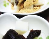 餡と 餅と とろけるチーズで デザート作り方2写真