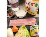 5分で!具沢山の味噌ミルクスープ作り方1写真