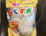 5分で!具沢山の味噌ミルクスープ作り方2写真