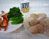 なばなと帆立のクリームあえ作り方1写真