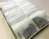 緑茶葉が香り高いほうじ茶葉に作り方4写真