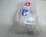 一羽まるごと参鶏湯作り方1写真