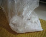 新定番☆美味しい鶏の唐揚げ作り方3写真
