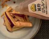 簡単！大学芋作り方4写真