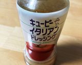 しゃぶしゃぶのイタリアンサラダ作り方4写真