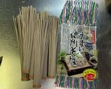蕎麦寿司　輪ゴム使用作り方1写真