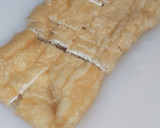 基本のき☆えのきと油揚げのお味噌汁作り方4写真