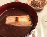 甘党わが家の甘〜い田舎汁粉♪作り方7写真