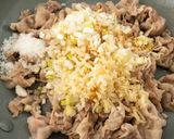 ネギダクしょうが焼き作り方3写真