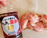 簡単！材料2つ！鶏手羽元のテリっ照り焼き作り方2写真