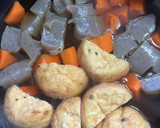 こんにゃくとがんもとにんじんの煮物作り方7写真