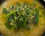 ☆中華粥風お粥☆食べやすい☆スープジャー作り方4写真