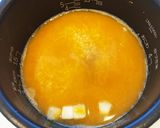 カレー風味炊飯器ピラフ作り方1写真