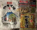 ☆シンプル☆富士宮焼きそば作り方1写真