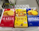 バナナプディング＊アメリカ風作り方8写真