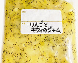 [甘さは調整]りんごとキウイのジャム作り方6写真