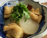 【ポリ袋で簡単】染み込み大根の煮物作り方13写真