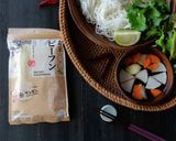 ベトナム本格つけめん♪ブンチャー作り方1写真