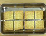 トースターで簡単！厚揚げのねぎ味噌焼き作り方2写真