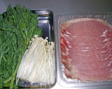 豚肉巻の柚子こしょう味噌炒め作り方1写真