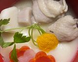 関西風　鶏腿肉と里芋の雑煮　白味噌仕立て作り方9写真