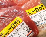 カレー風味トリカツ♡作り方6写真