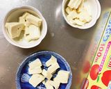肉無根菜たっぷりおかか味噌煮味豆腐野菜炒作り方5写真