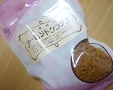 ほわほわムースケーキ作り方8写真