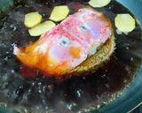 【あんこう】捌いてみた作り方9写真
