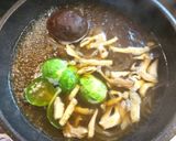 簡単カレーうどん　発酵玉葱＆冷凍干し茸作り方3写真