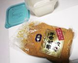 容器に味噌などを綺麗に入れよう！作り方1写真