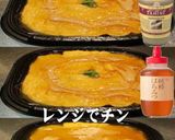 美味ドレと蜂蜜＆ごまペーストで天津飯！作り方1写真