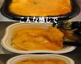 美味ドレと蜂蜜＆ごまペーストで天津飯！作り方2写真