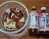 ヨウサマの減塩おやじの家の酢豚作り方3写真