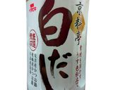 スタミナにんにく醤油漬け作り方9写真