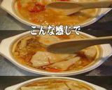 美味ドレ蜂蜜コチュジャンナンプラー餃子Ⅱ作り方2写真