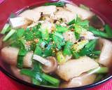 疲労回復きつね蕎麦作り方4写真