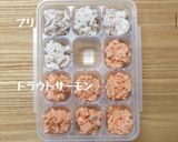 ⓝⓔⓦブリ【離乳食 後期】作り方4写真