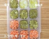 離乳食後期の冷凍ストック作り方3写真