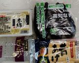 低糖質！ ナスと豆腐のとろとろしらたき作り方1写真