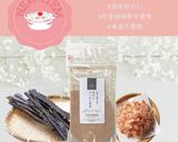 ひじき入り豆腐ハンバーグ【離乳食⠀後期】作り方5写真