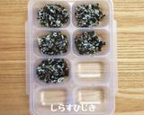 しらすひじき・しゃけひじき【離乳食後期】作り方2写真