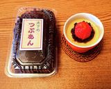 ささっとチョコッと❤超濃厚 卵黄プリン作り方10写真